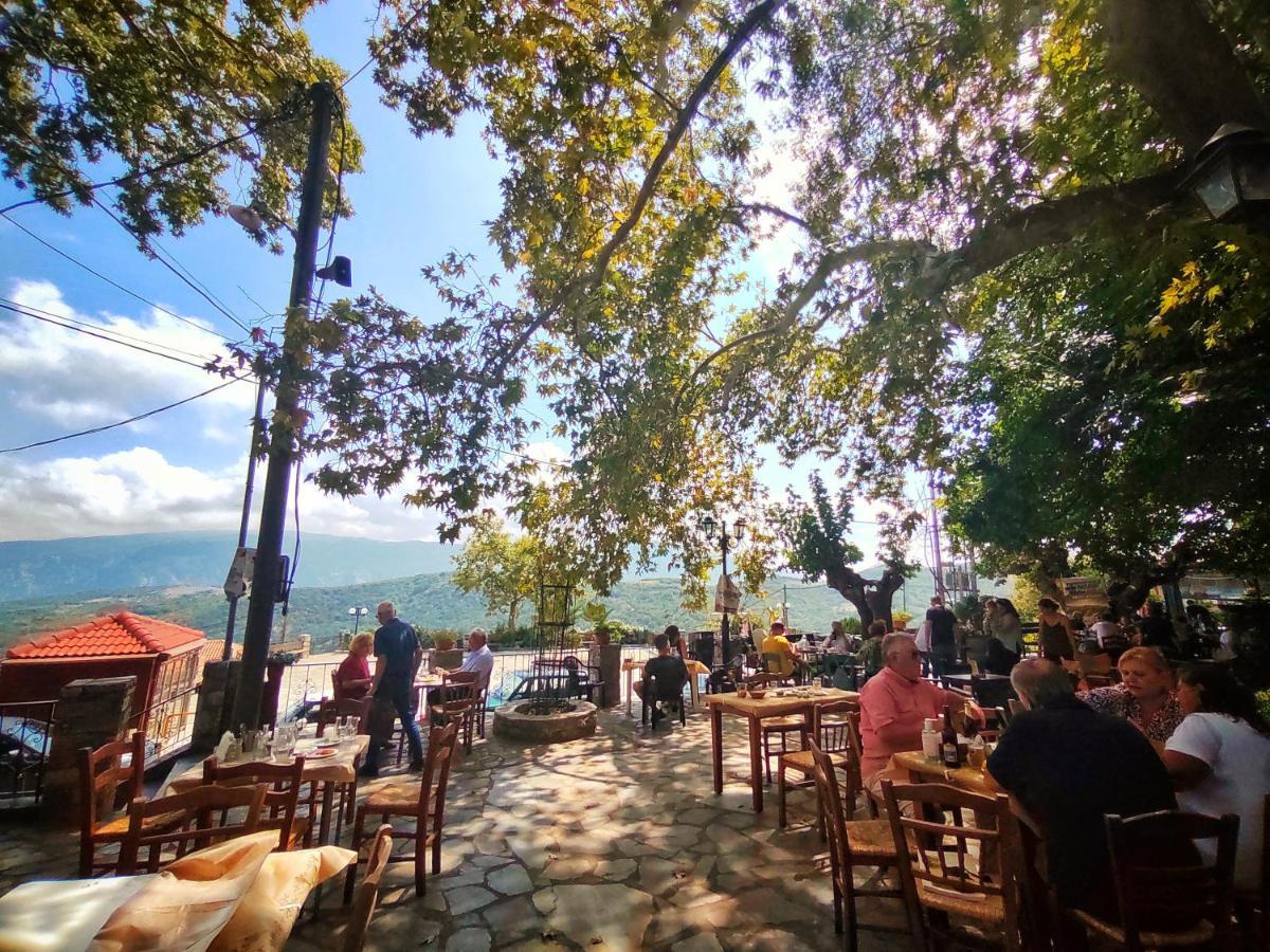 Rapsani Panorama Villa Экстерьер фото
